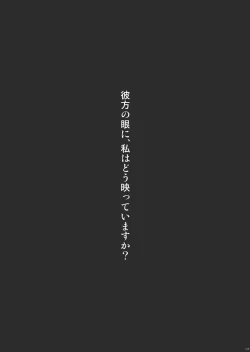 Page 2 of Contemporary K