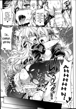 Page 290 of Shinkyoku no GrimoireCh. 1-15 + Side Story x 3