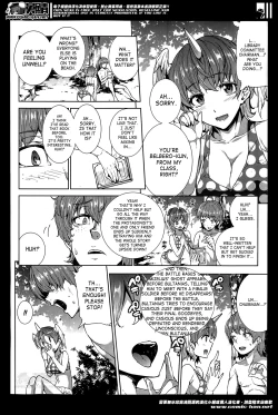 Page 306 of Shinkyoku no GrimoireCh. 1-15 + Side Story x 3