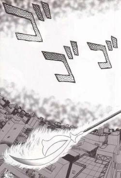 Page 71 of SUBMISSION SATURN