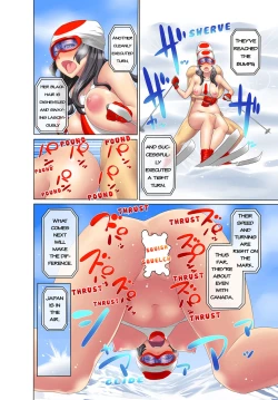 Page 39 of Secret Olympics!