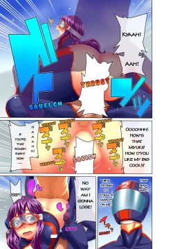 Page 46 of Secret Olympics!