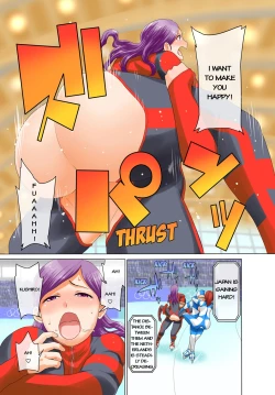 Page 58 of Secret Olympics!