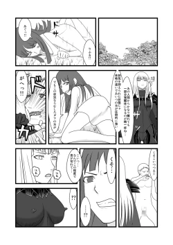 Page 10 of She Signs Alicia & Beth - Part One