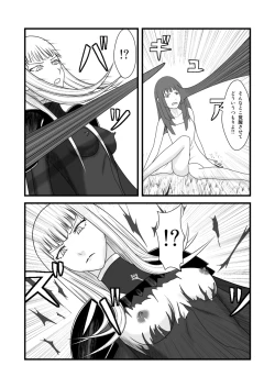 Page 11 of She Signs Alicia & Beth - Part One