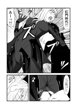 Page 15 of She Signs Alicia & Beth - Part One