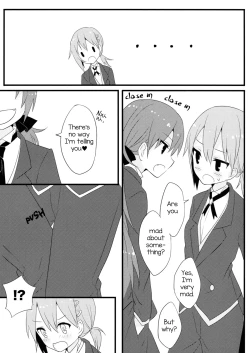 Page 14 of Mikikun is a GIrl