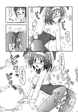 Page 14 of BUNNYxBUNNY