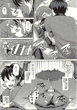 Page 14 of Bikini Armor na Tomoyo to Gonyogonyo shitai!