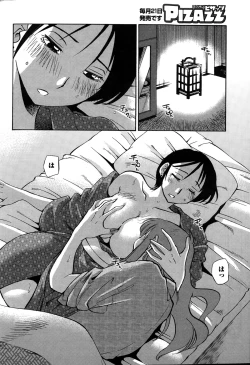 Page 64 of Action Pizazz 2015-01