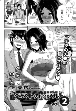 Page 68 of Action Pizazz 2015-01