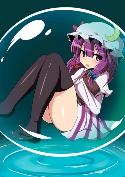 Page 16 of Shoujo Utakata