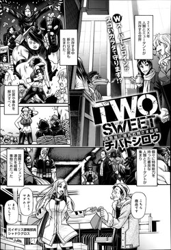 Download Two Sweet Ch.1-2