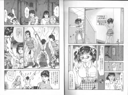 Page 7 of Dashichae!