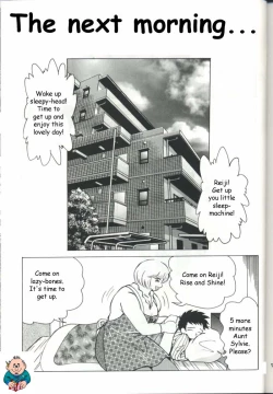 Page 3 of While the Cat's Away