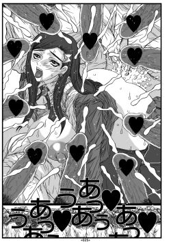 Page 28 of Maiin Soushuuhen