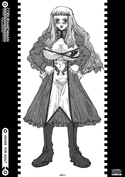 Page 36 of Maiin Soushuuhen