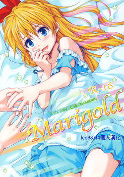 Download Marigold