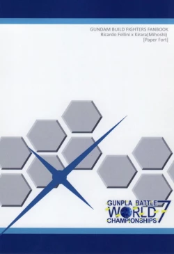 Page 37 of FK DARK MATTER BOOSTER