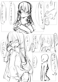 Page 52 of Kore de Anshin! Hentai Denwa ga Kita Toki no Tanoshii Outai Houhou