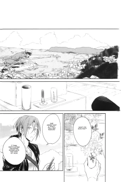 Page 19 of Good Boys Gone Bad