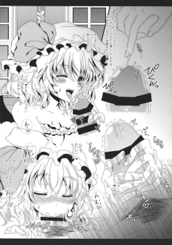 Page 35 of carrot carrot