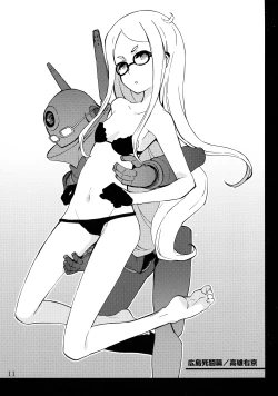 Page 11 of Shin Sekai Chitsujo  - New World Order