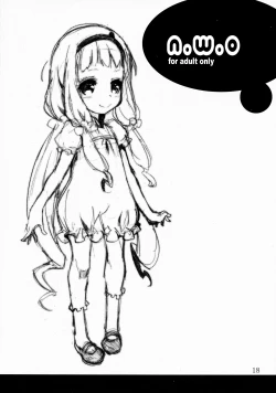 Page 18 of Shin Sekai Chitsujo  - New World Order