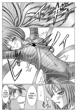 Page 14 of Dinaranger Vol 2