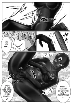 Page 23 of Dinaranger Vol 2