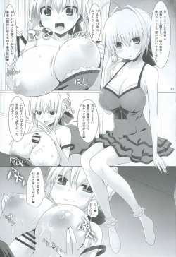 Page 20 of Goshujin-sama Oppai desu yo!! 2