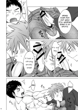 Page 14 of Jjjjjeans