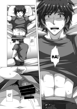 Page 8 of Dream Maker