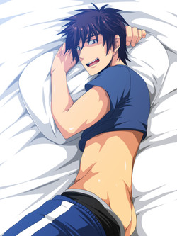 Download Dream Maker