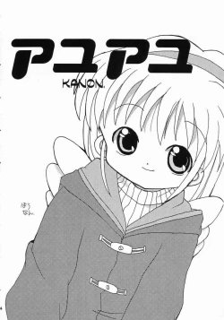 Page 22 of Holy mountain Deluxe