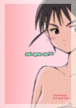 Page 32 of set eyes on++