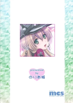 Page 19 of EugenPurin