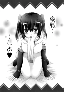 Page 2 of EugenPurin