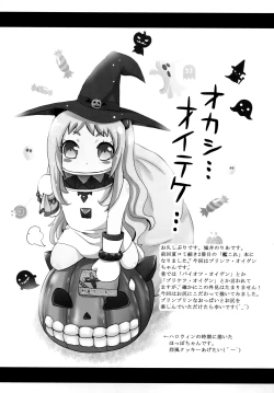 Page 3 of EugenPurin