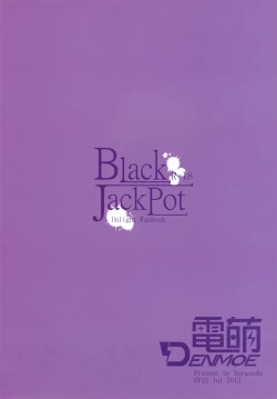 Page 22 of Black Jackpot