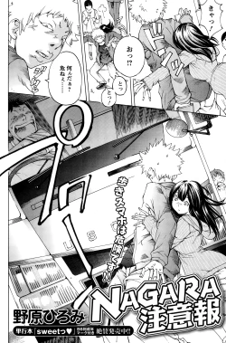 Page 128 of Action Pizazz Special 2015-01