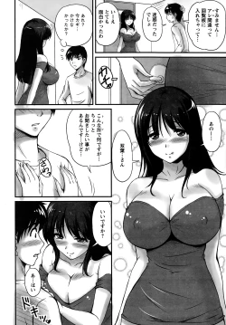 Page 34 of Action Pizazz Special 2015-01