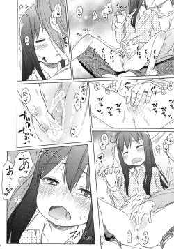 Page 28 of GirlS Aloud!! Vol. 02