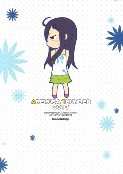 Page 35 of GirlS Aloud!! Vol. 02