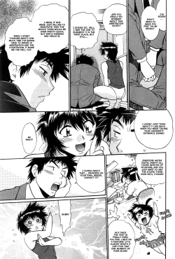 Page 172 of Kanojo de Ippai 1 Ch. 1-8