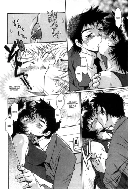 Page 177 of Kanojo de Ippai 1 Ch. 1-8