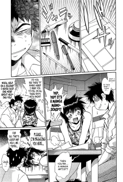 Page 17 of Kanojo de Ippai 1 Ch. 1-8