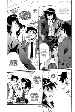 Page 184 of Kanojo de Ippai 1 Ch. 1-8