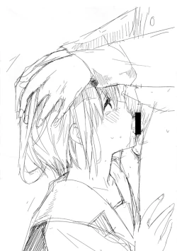 Page 28 of Miki-ppoi no!