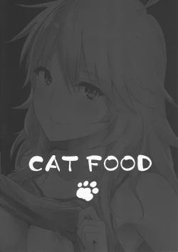 Page 2 of Miki-ppoi no!